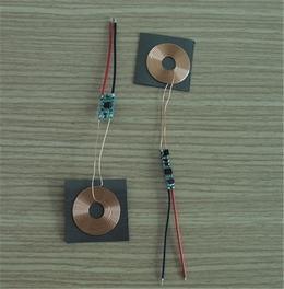 抗金属带隔磁片无线充电模块/无线供电模块（线圈外直径30mm）